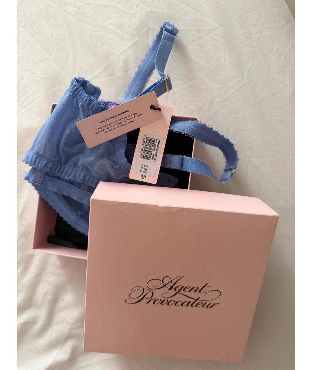 AGENT PROVOCATEUR Голубой бюстгалтеры, фото 3