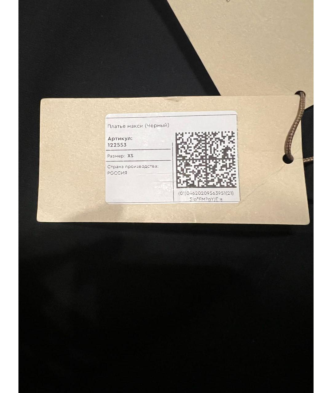 12 STOREEZ Черное полиэстеровое повседневное платье, фото 6