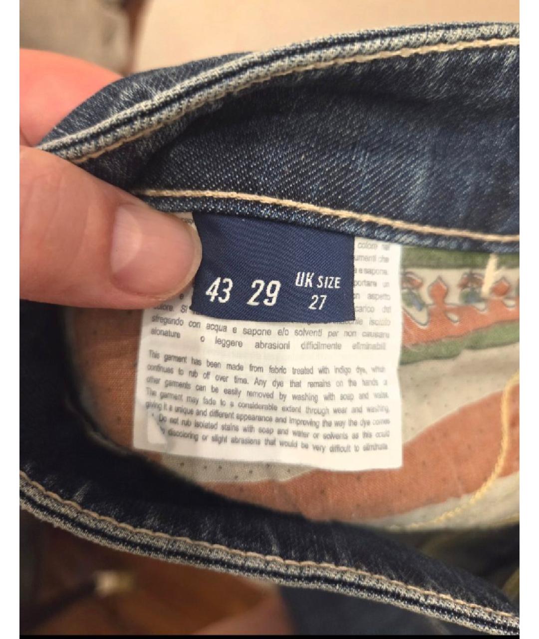 TRUSSARDI JEANS Синие хлопковые джинсы слим, фото 4