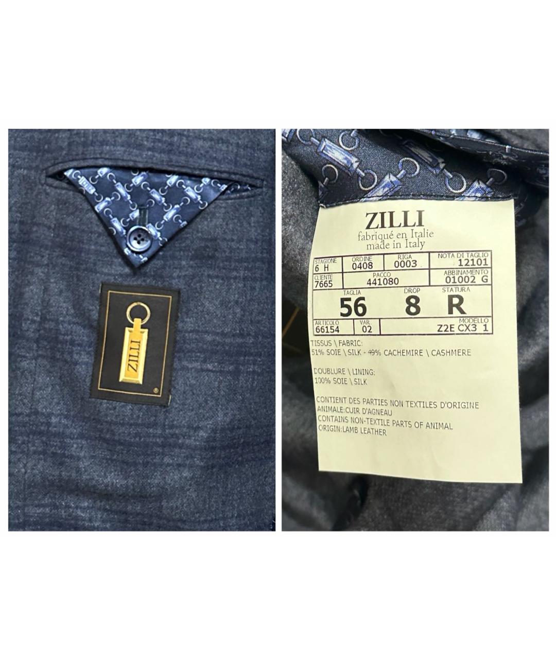 ZILLI Мульти кашемировый пиджак, фото 7