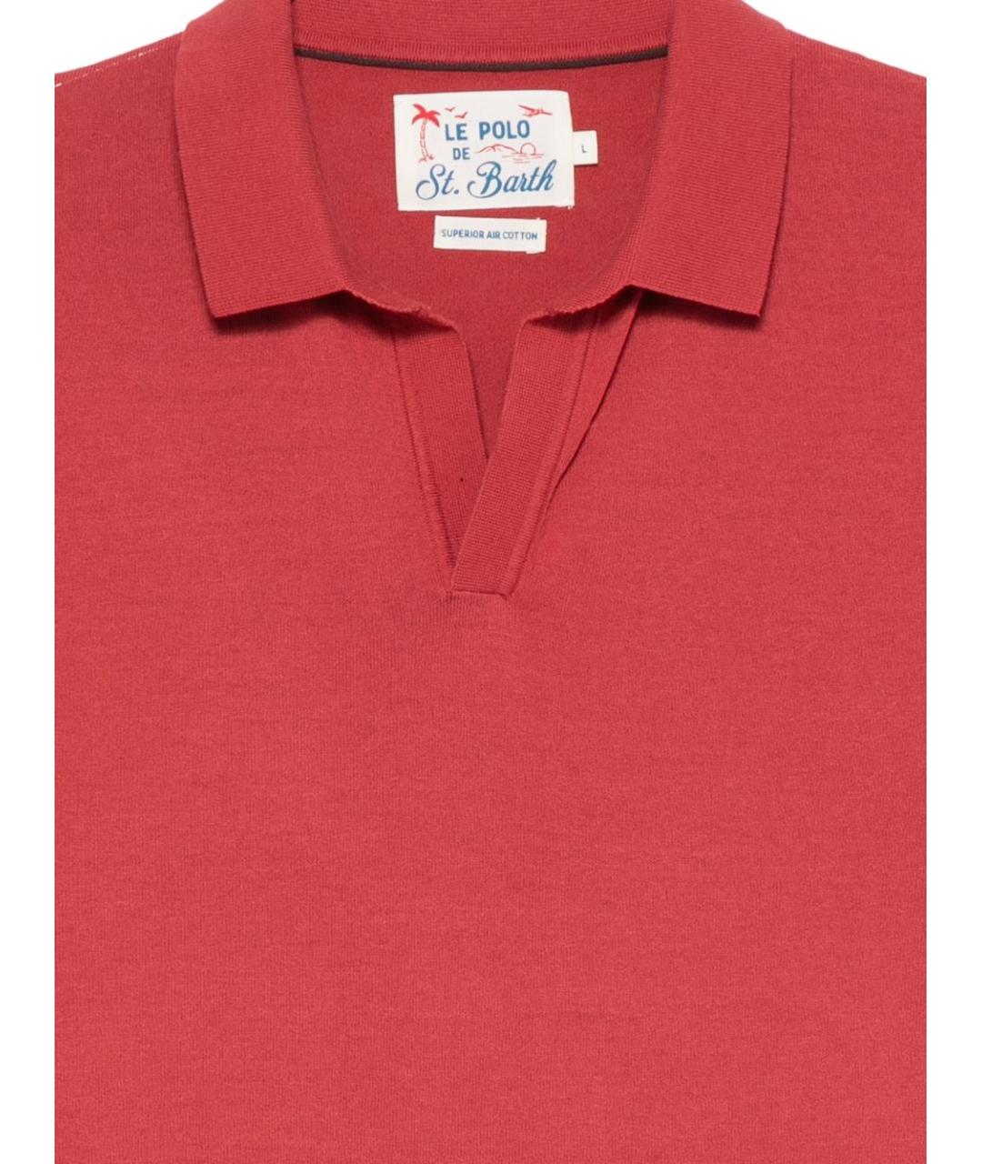 MC2 SAINT BARTH Красное хлопковое поло с коротким рукавом, фото 3