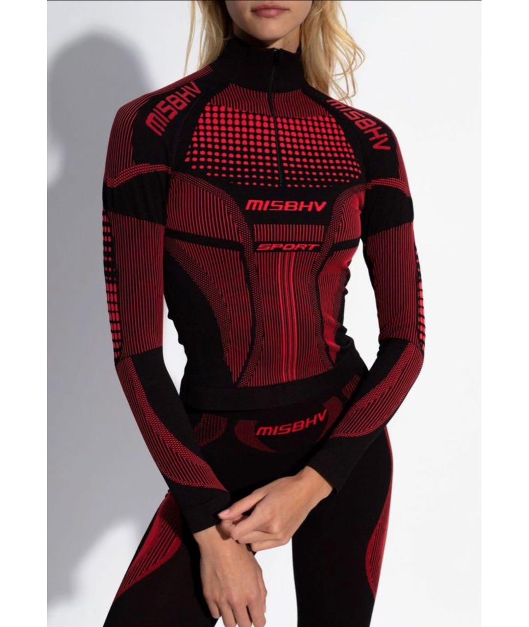 MISBHV Красная полиамидовая спортивная куртка, фото 2