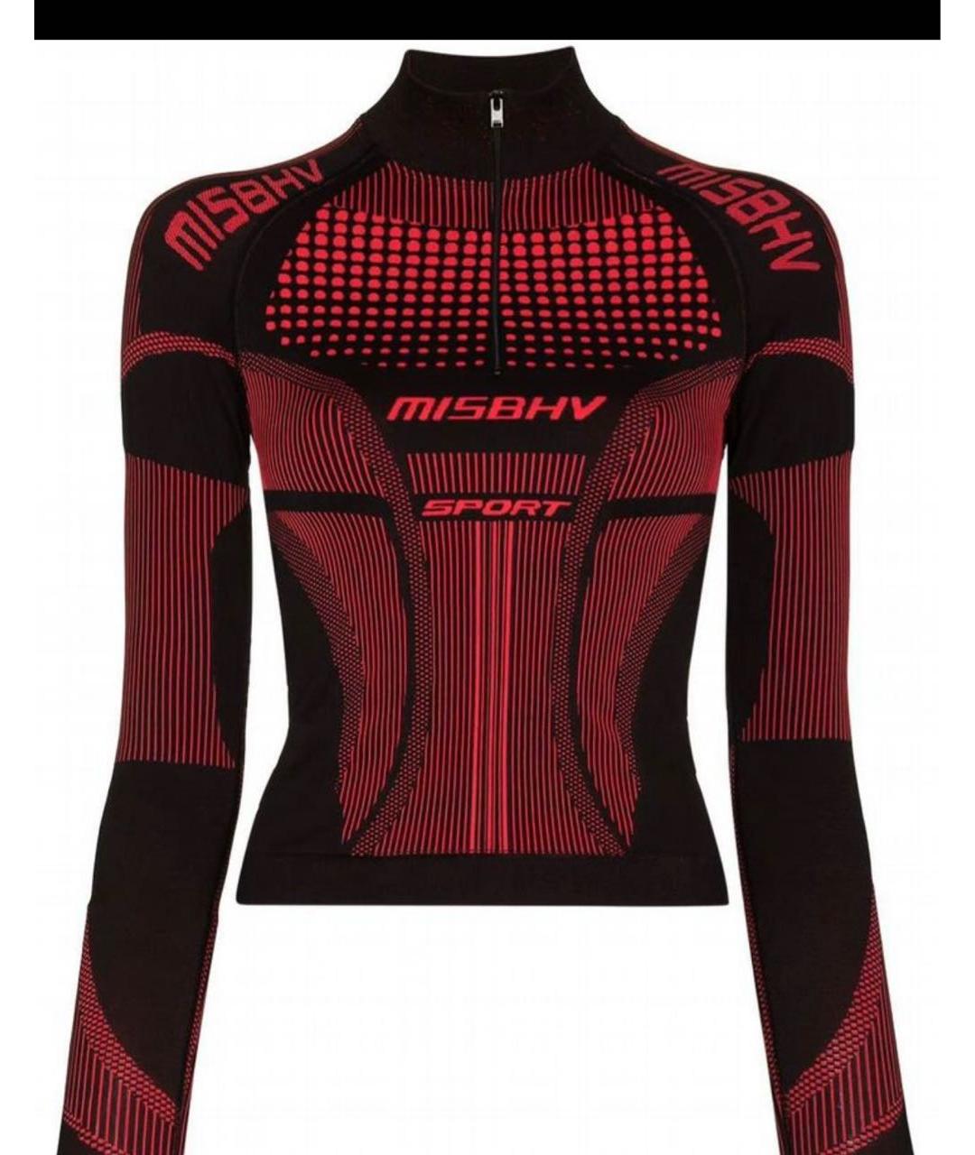 MISBHV Красная полиамидовая спортивная куртка, фото 5