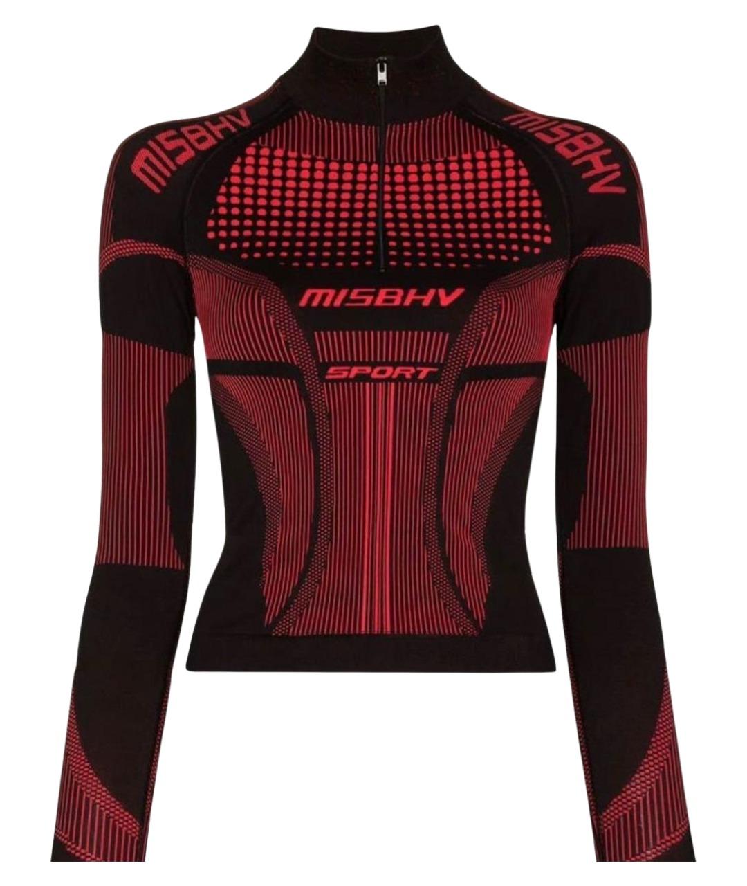 MISBHV Красная полиамидовая спортивная куртка, фото 1