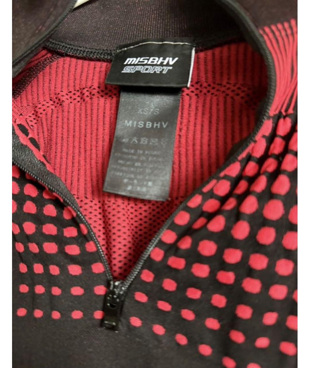 MISBHV Красная полиамидовая спортивная куртка, фото 4