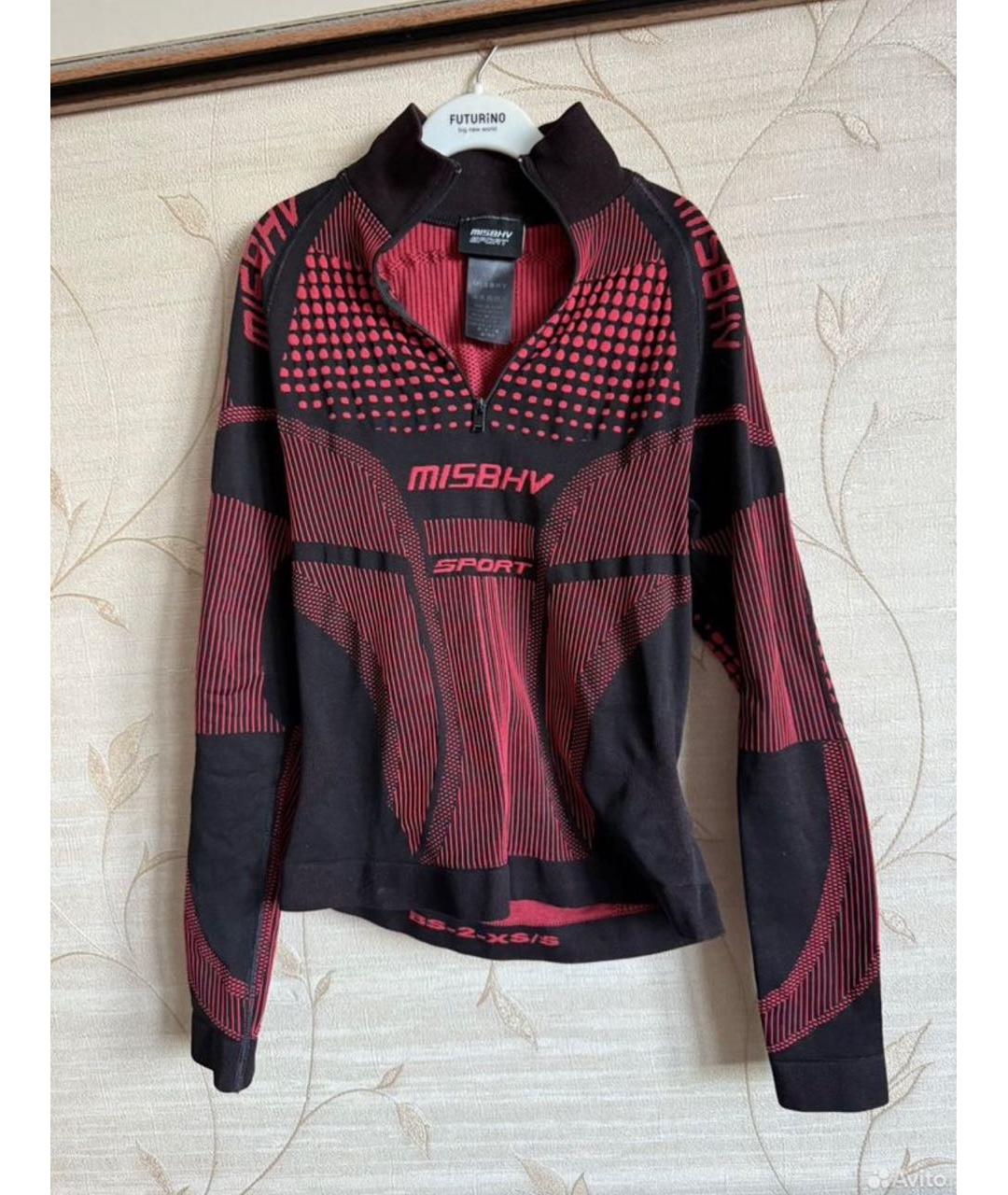 MISBHV Красная полиамидовая спортивная куртка, фото 3