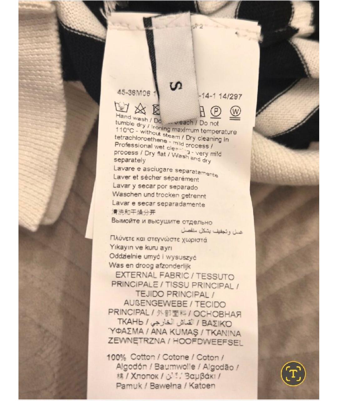 TRUSSARDI Хлопковая футболка, фото 6