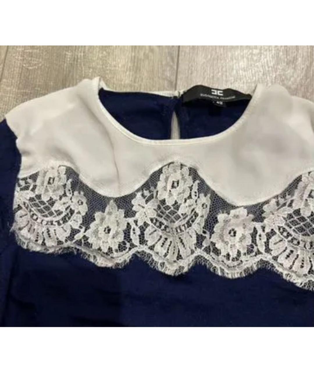 ELISABETTA FRANCHI Темно-синий хлопковый джемпер / свитер, фото 3