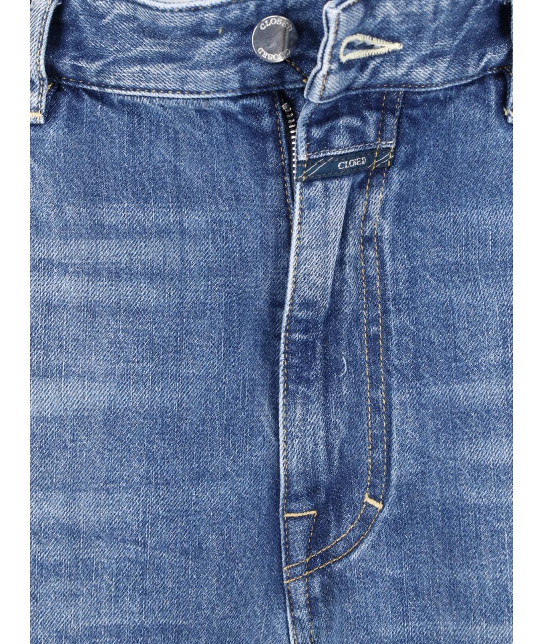 CLOSED Синие хлопковые прямые джинсы, фото 4
