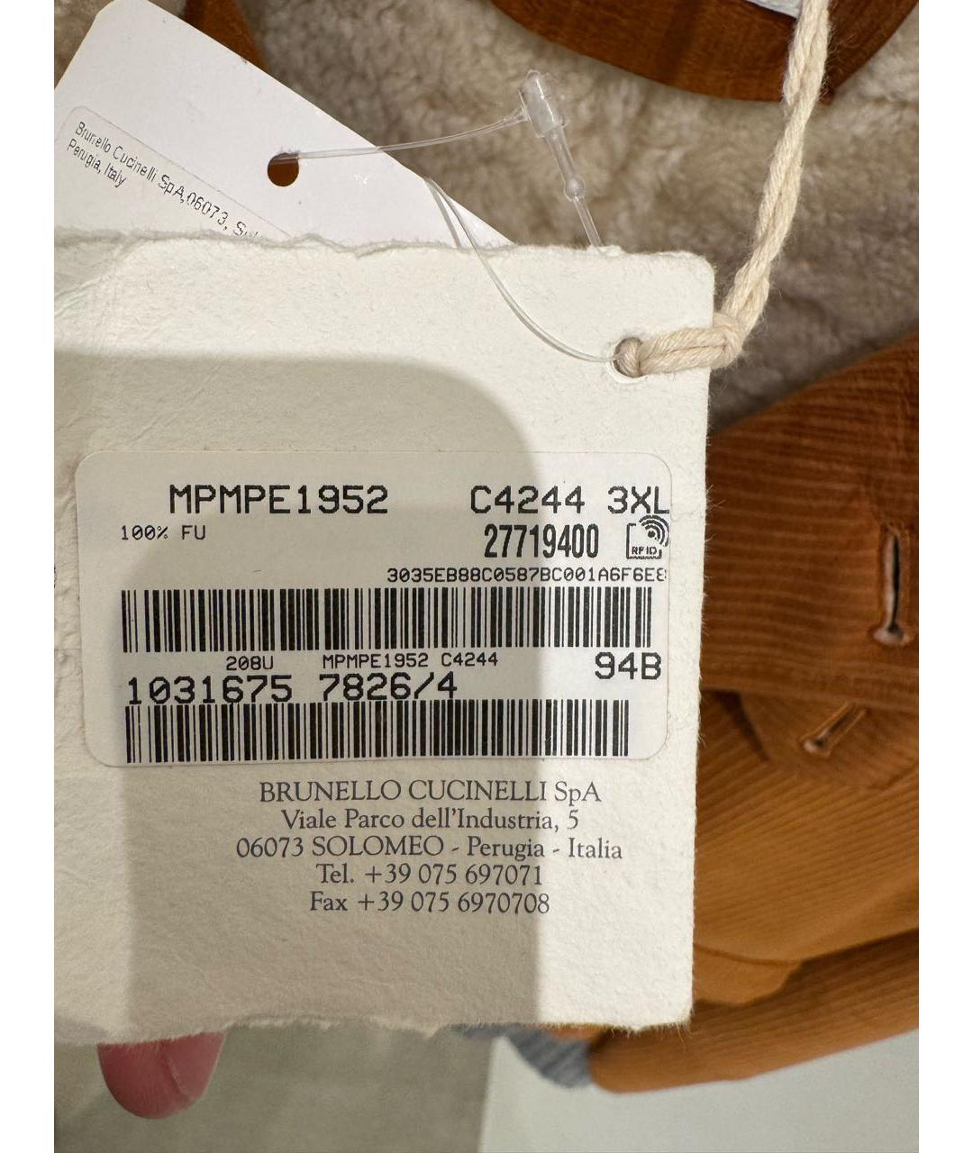 BRUNELLO CUCINELLI Коричневая дубленка/шуба, фото 6