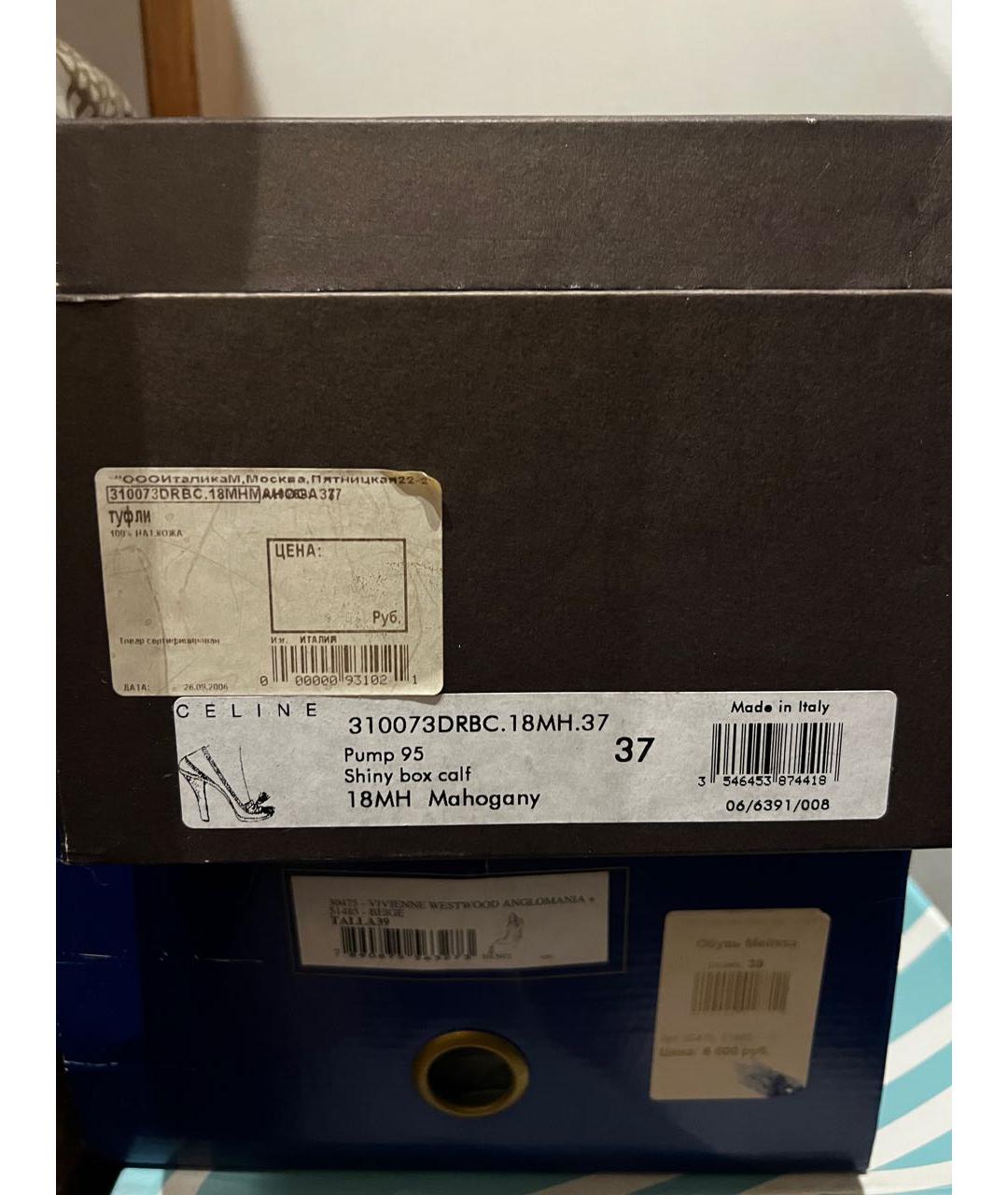 CELINE Коричневые кожаные туфли, фото 7