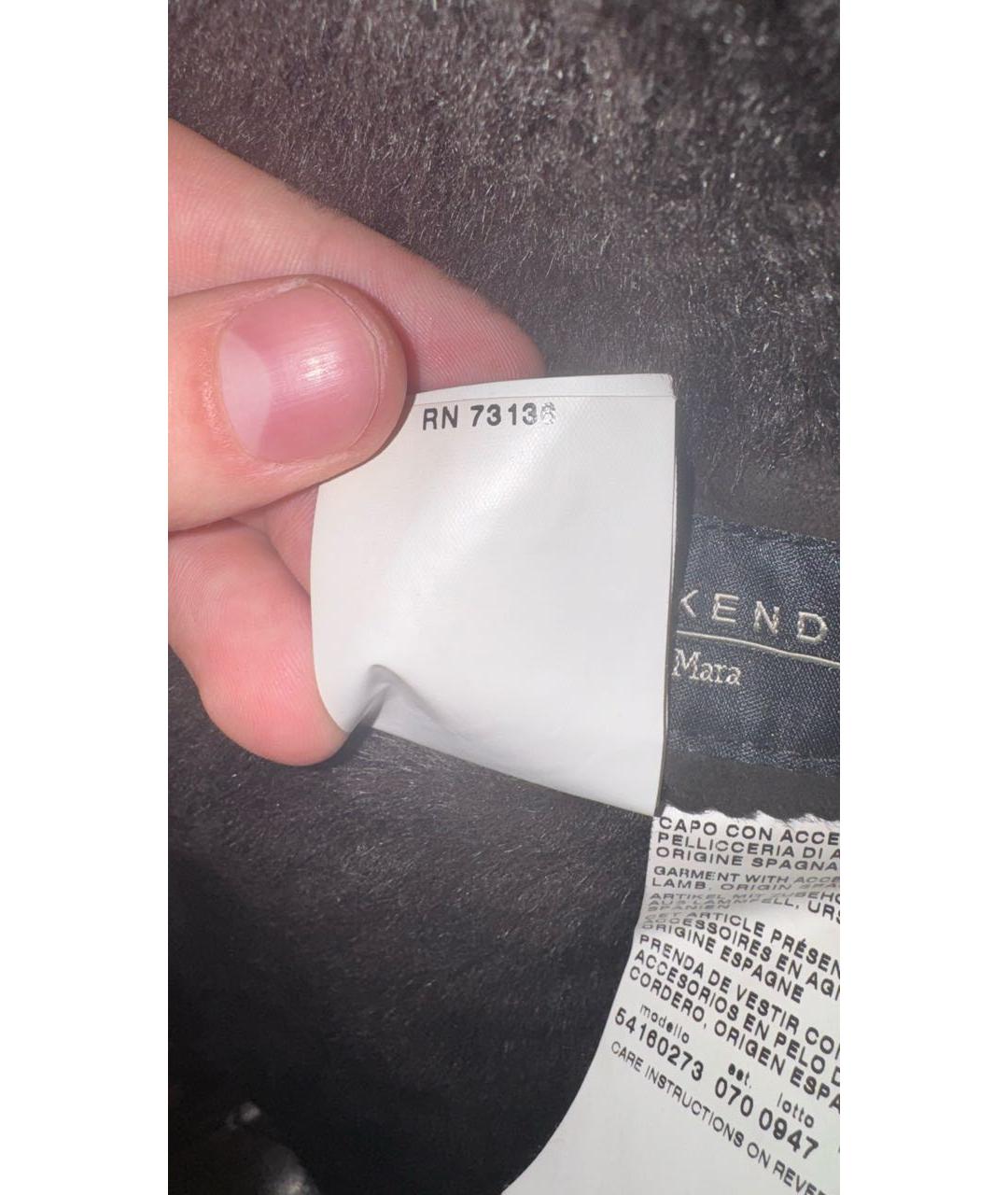 WEEKEND MAX MARA Черная кожаная дубленка, фото 8