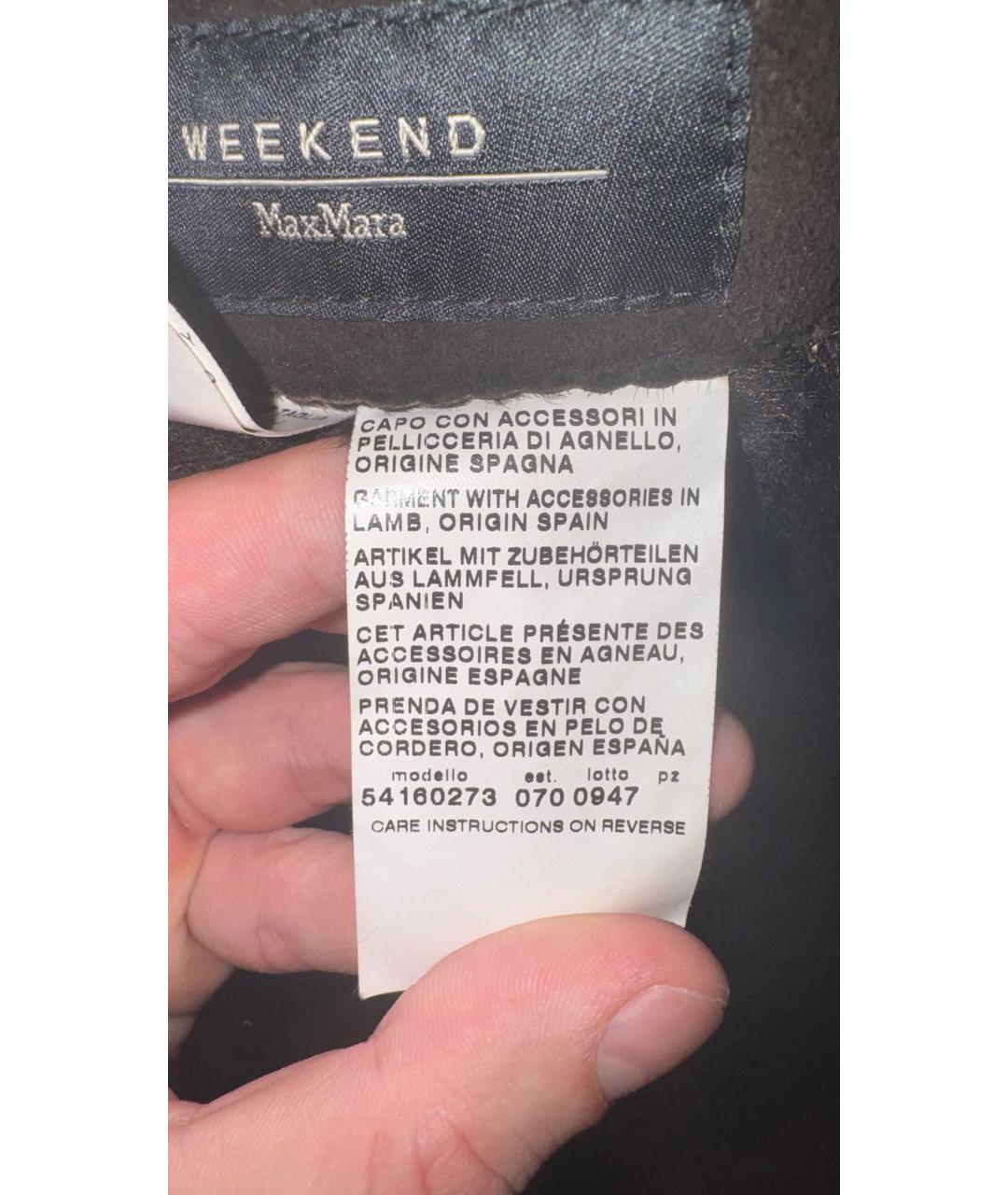 WEEKEND MAX MARA Черная кожаная дубленка, фото 7