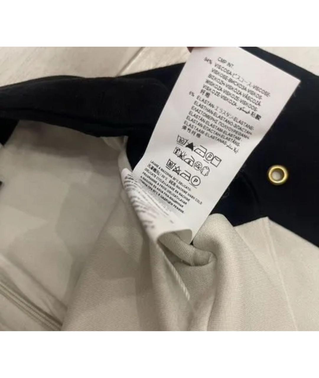 CAVALLI CLASS Мульти вискозная юбка миди, фото 7