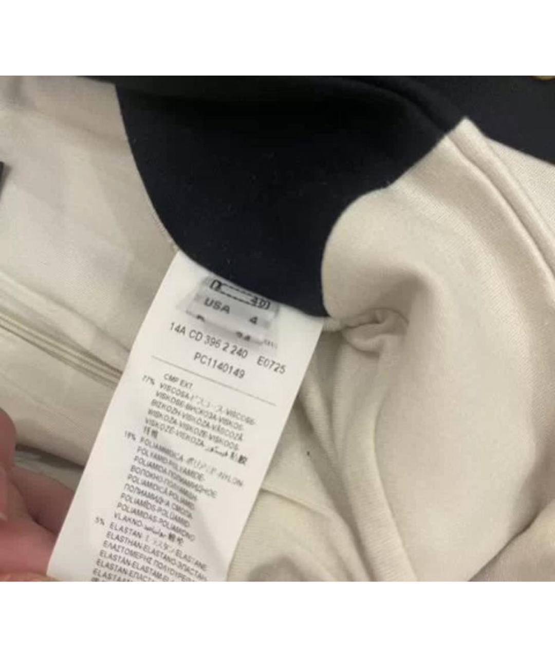 CAVALLI CLASS Мульти вискозная юбка миди, фото 5