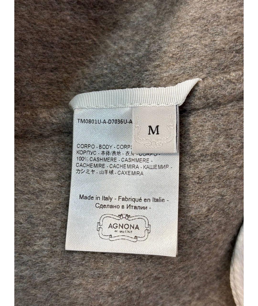 AGNONA Бежевое кашемировое пальто, фото 4