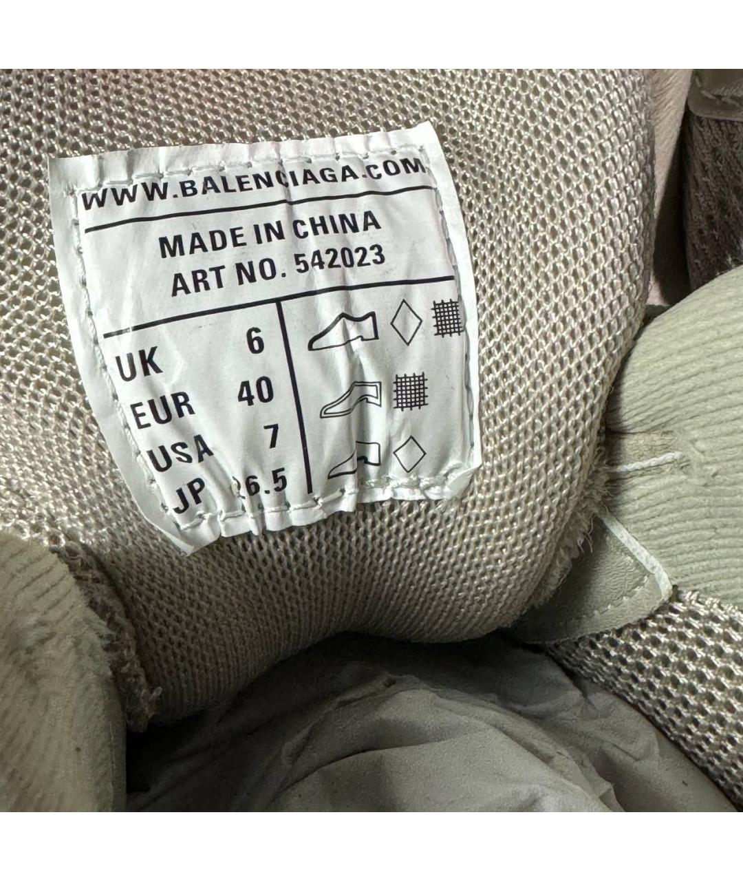 BALENCIAGA Бежевые текстильные кроссовки, фото 6