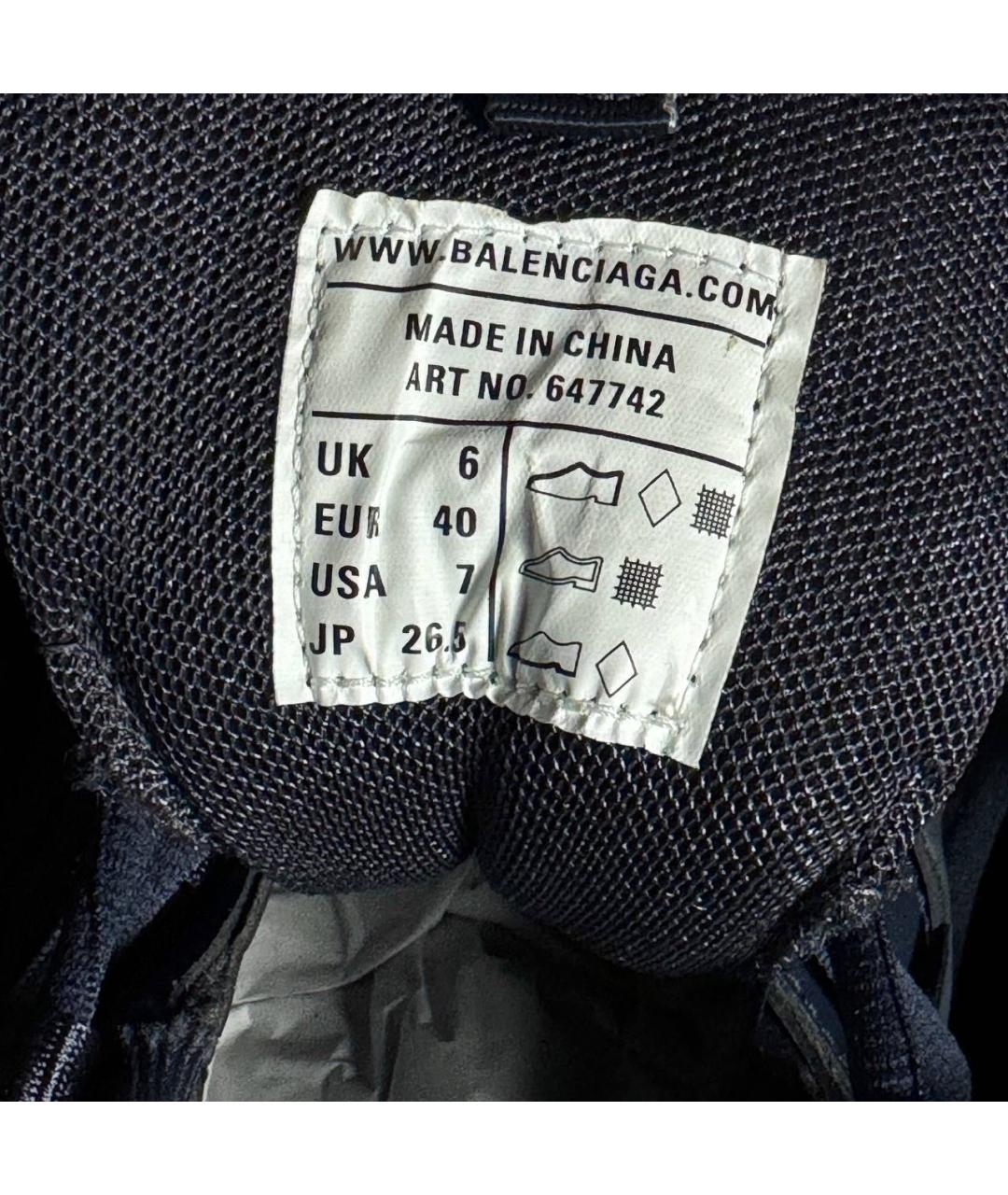 BALENCIAGA Синие текстильные низкие кроссовки / кеды, фото 6