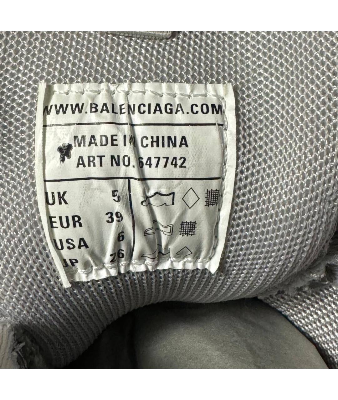 BALENCIAGA Бежевые текстильные кроссовки, фото 7