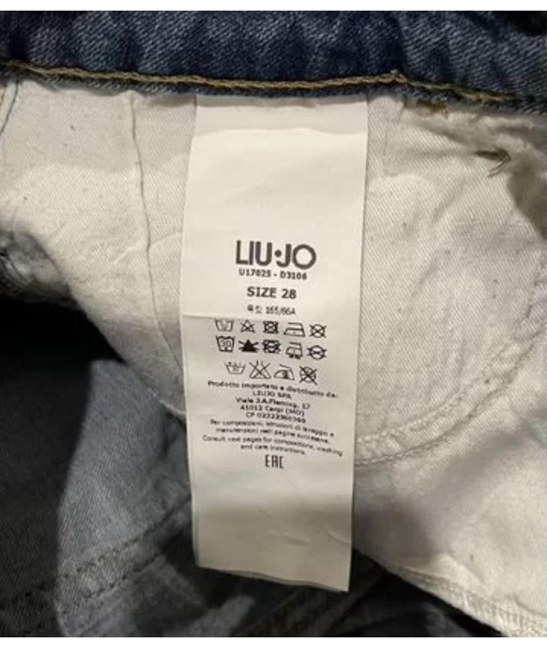 LIU JO Синие хлопковые шорты, фото 6