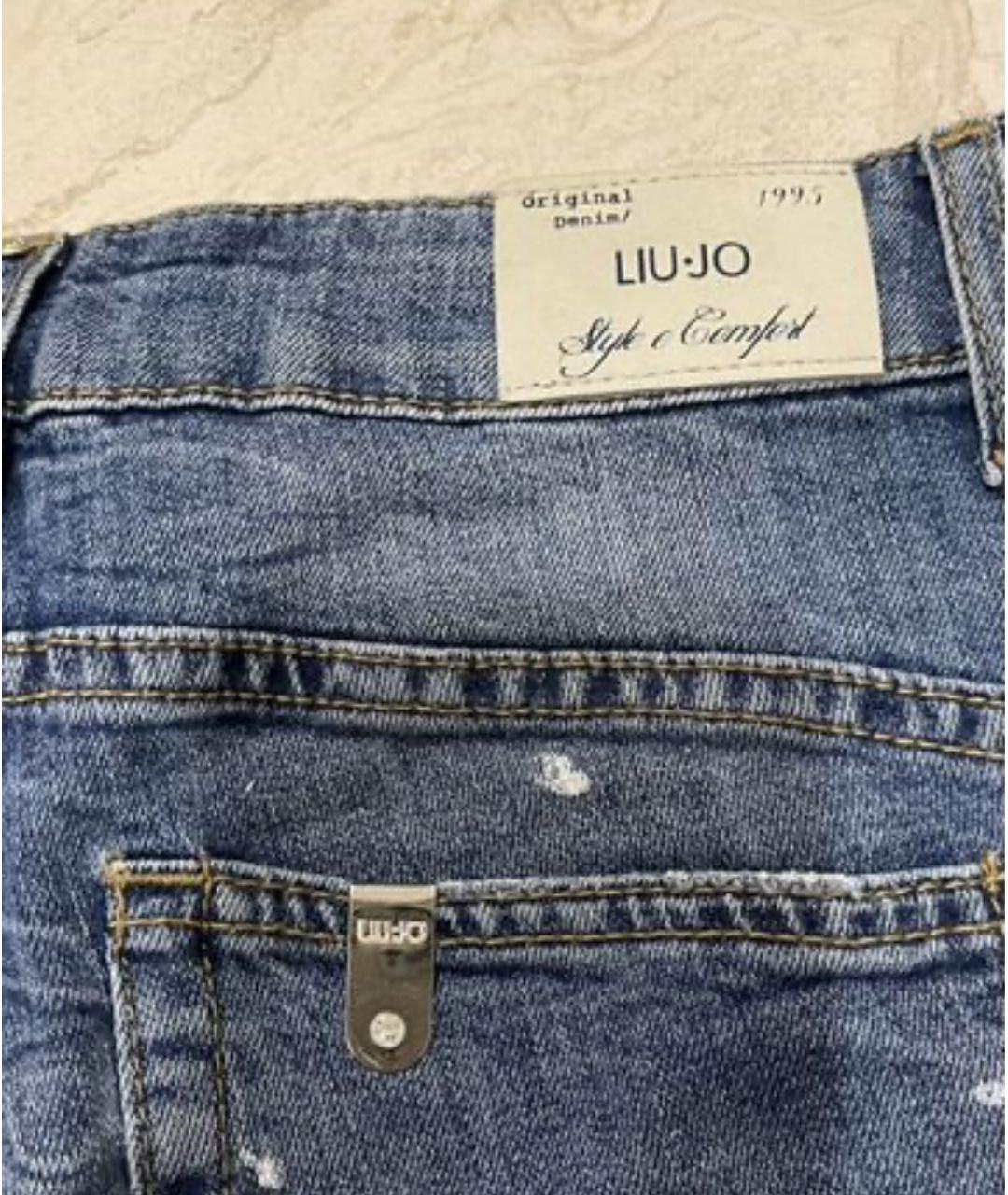 LIU JO Синие хлопковые шорты, фото 4