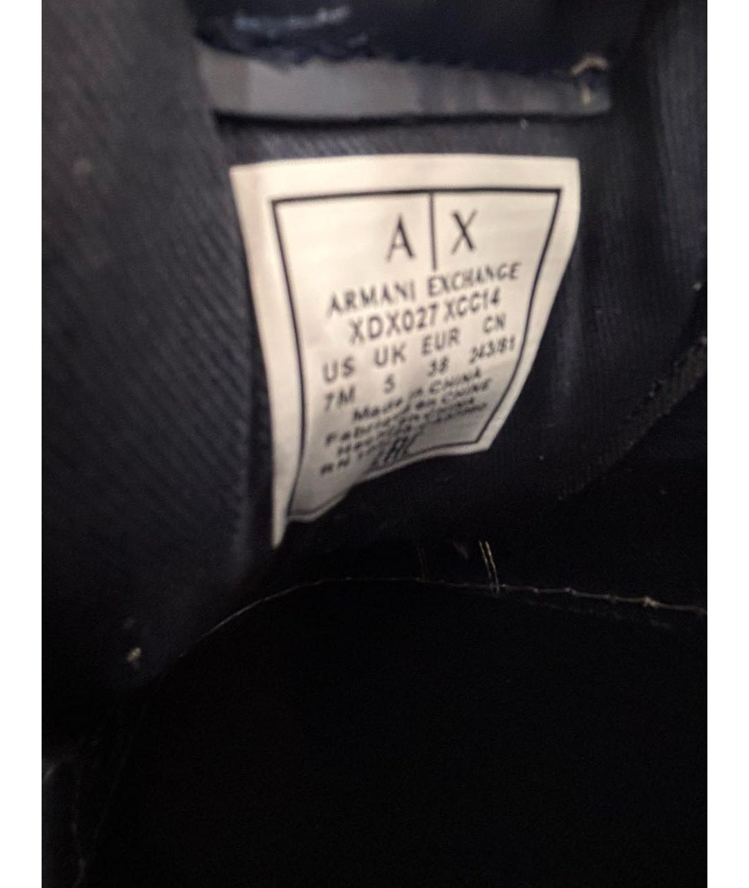 ARMANI EXCHANGE Белые кожаные кеды, фото 7