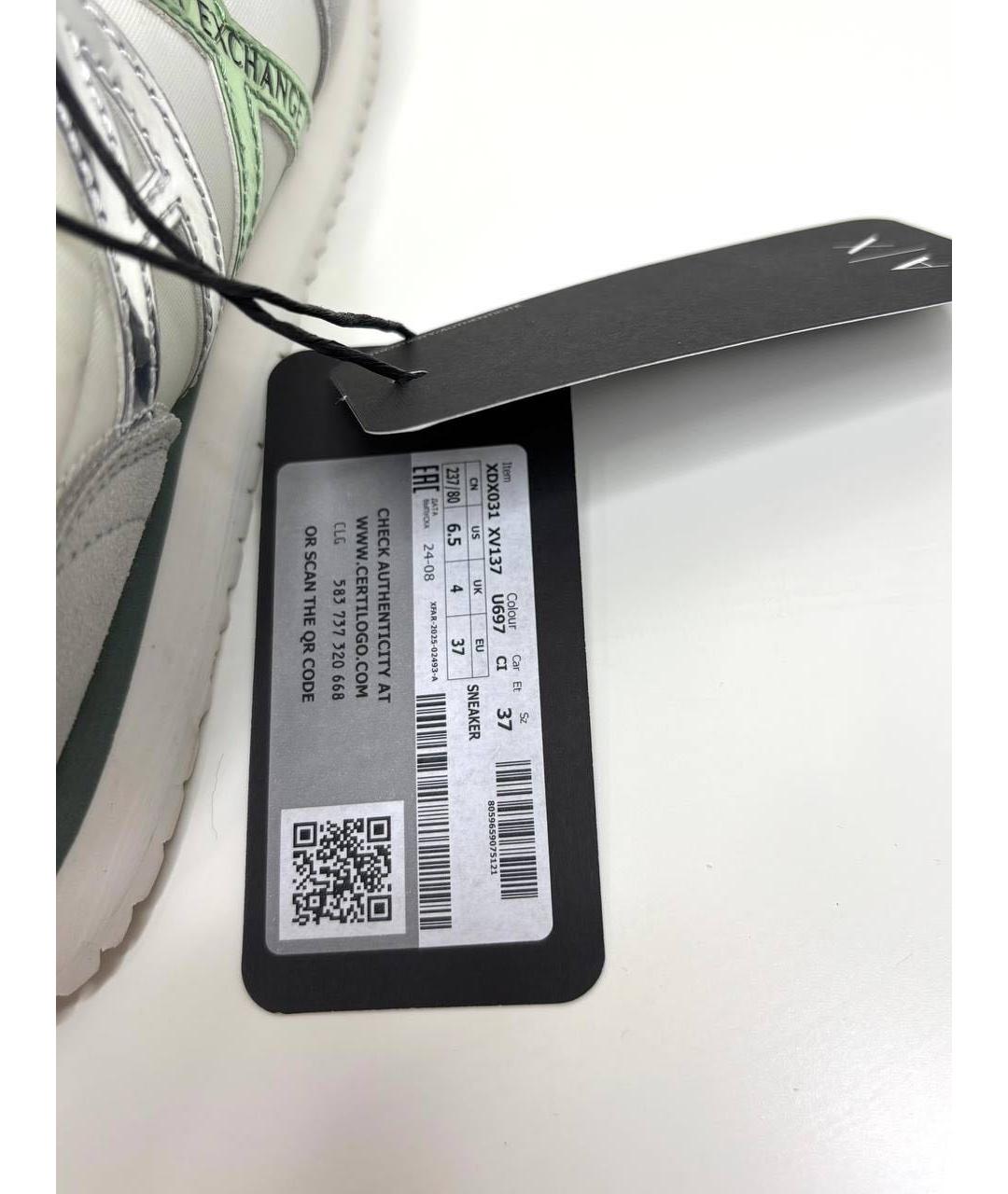 ARMANI EXCHANGE Серые текстильные кроссовки, фото 6