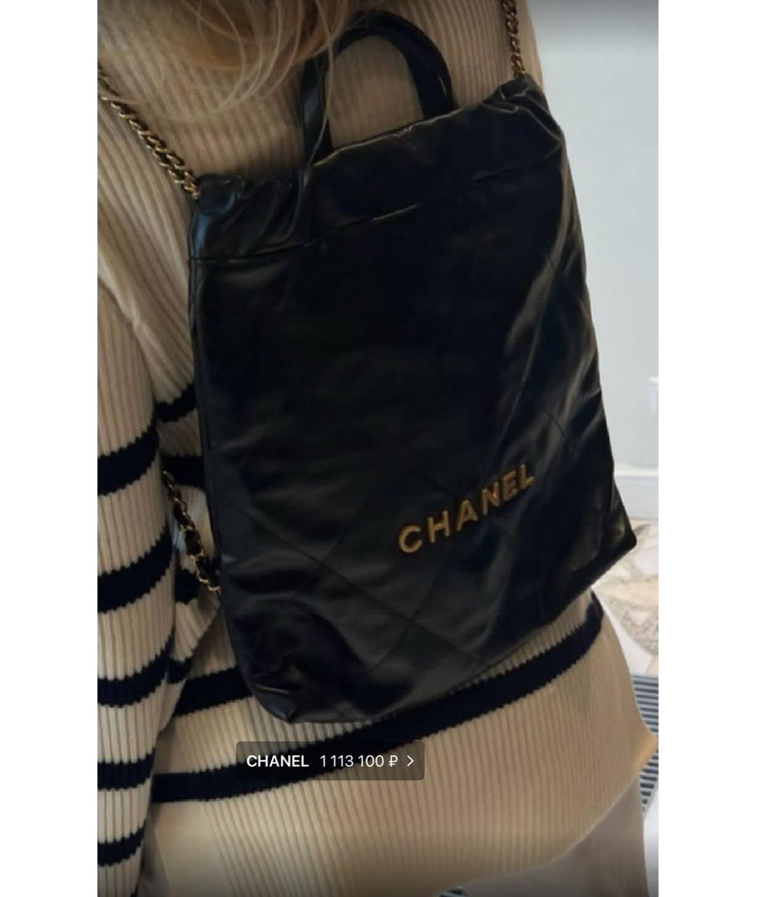 CHANEL Черный кожаный рюкзак, фото 8