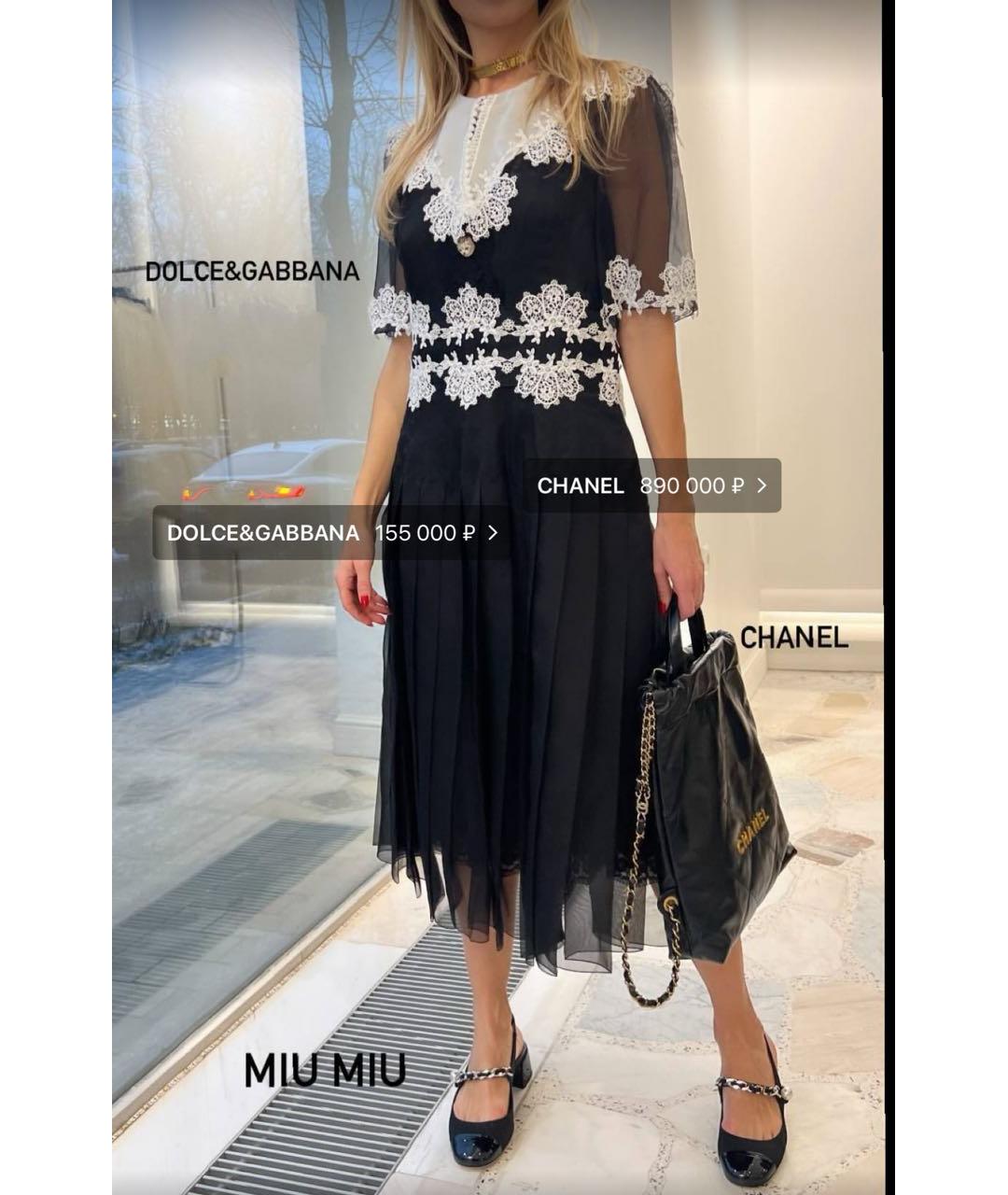 CHANEL Черный кожаный рюкзак, фото 7