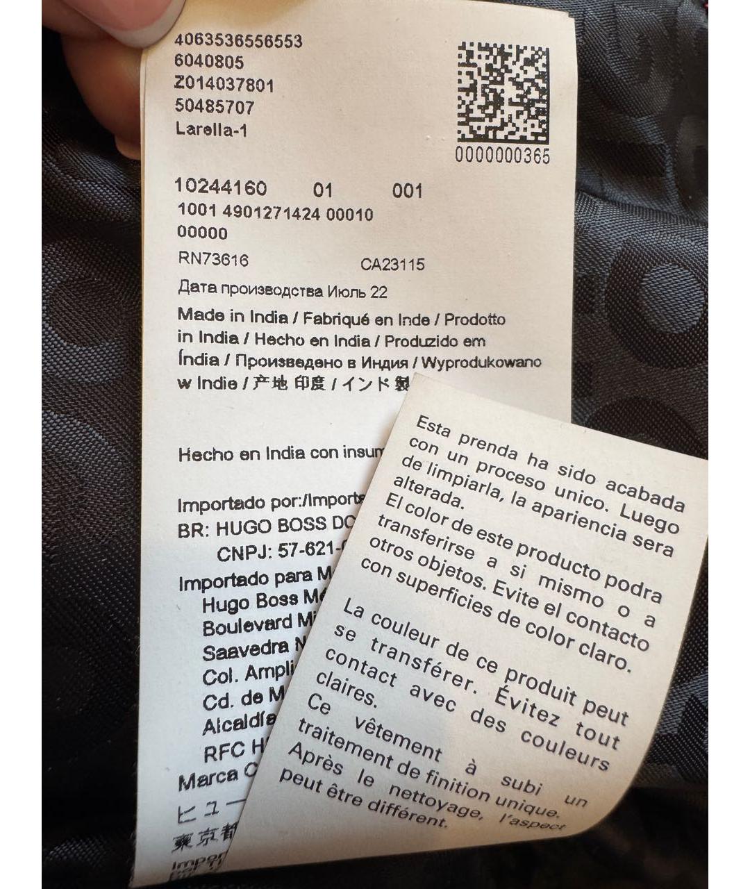 HUGO Черная кожаная куртка, фото 7