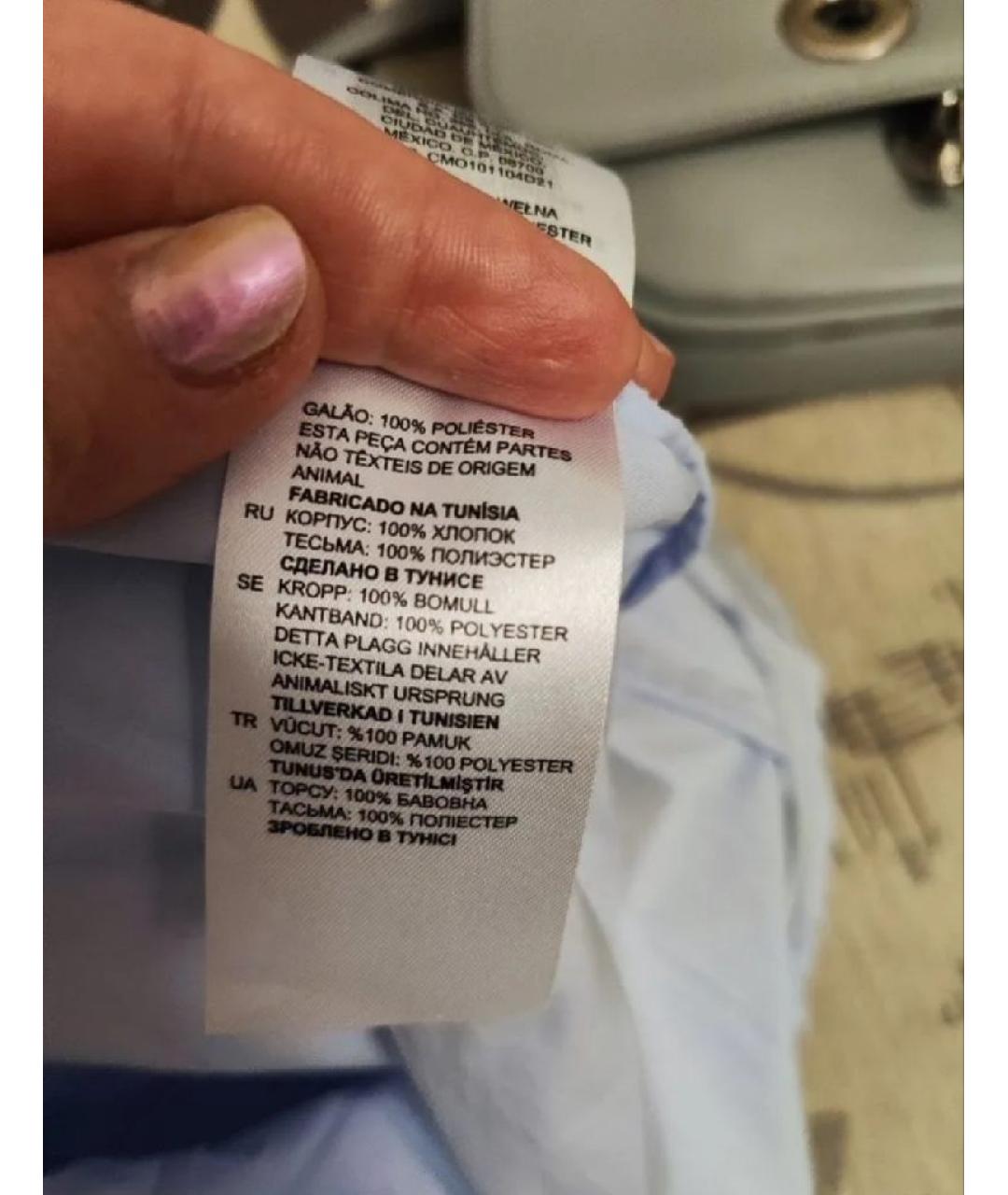 SANDRO Голубая хлопковая рубашка, фото 5