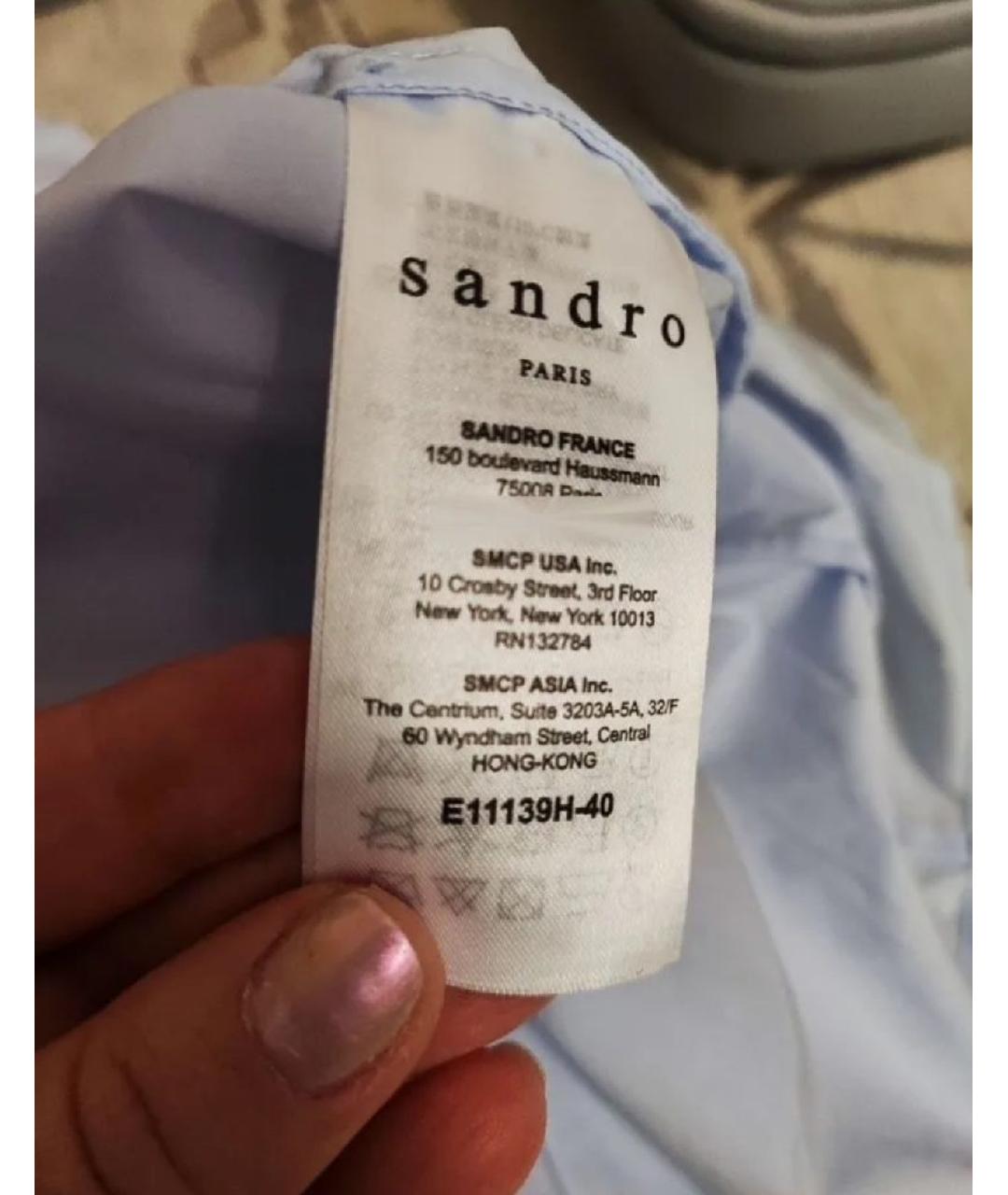 SANDRO Голубая хлопковая рубашка, фото 4