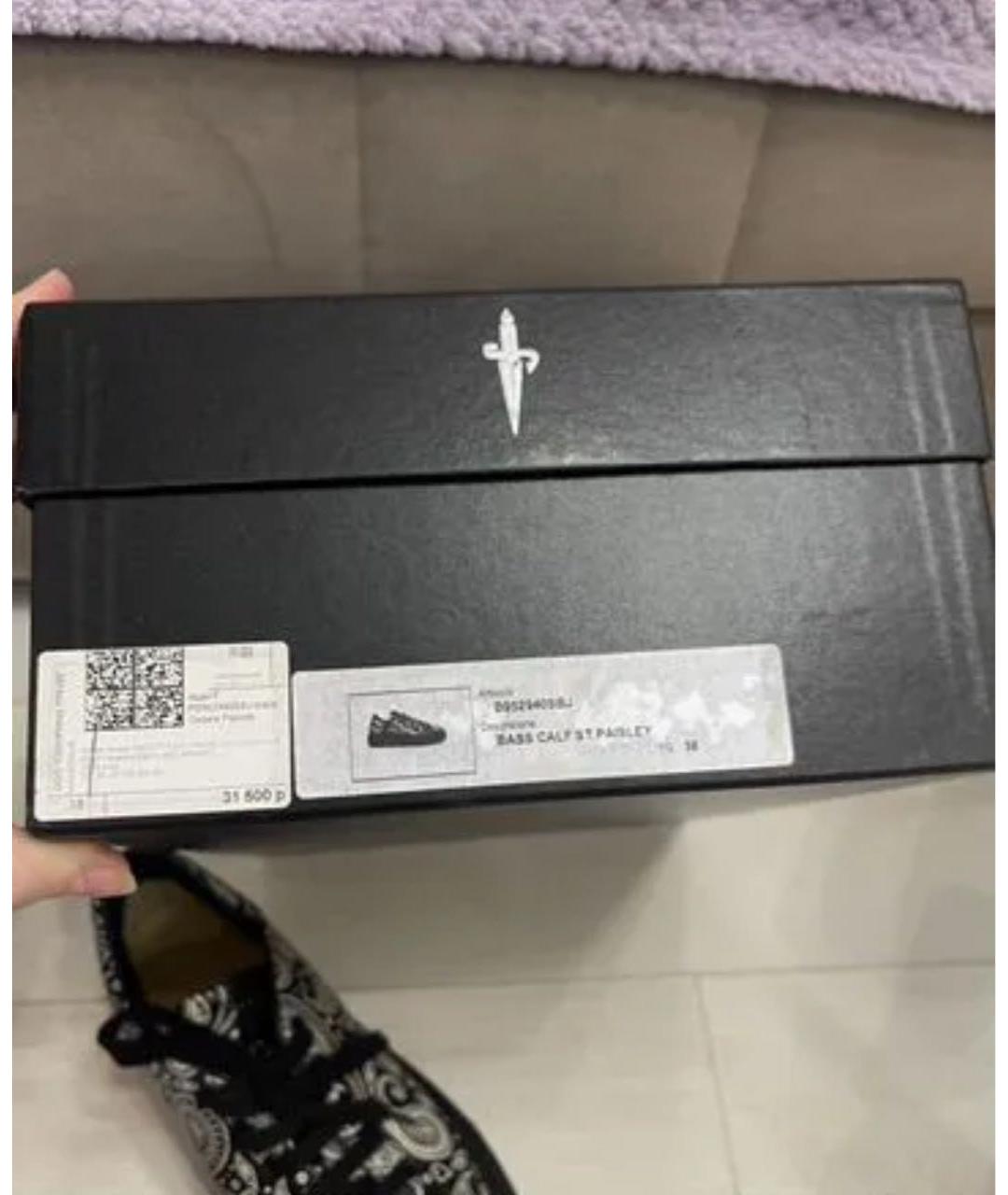 CESARE PACIOTTI Мульти кожаные кеды, фото 6