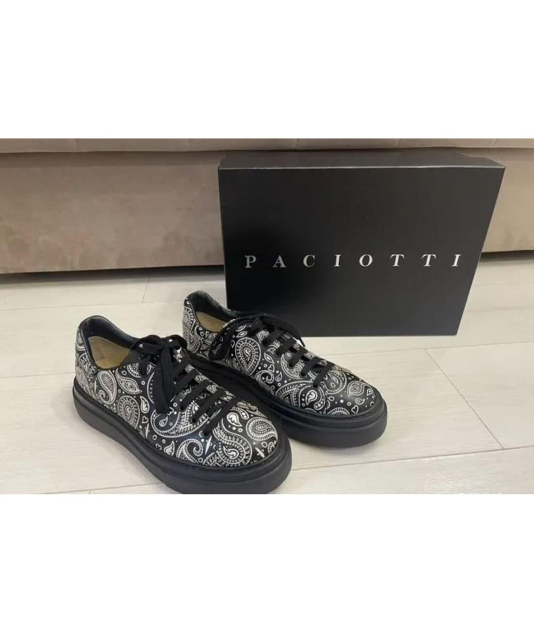 CESARE PACIOTTI Мульти кожаные кеды, фото 2