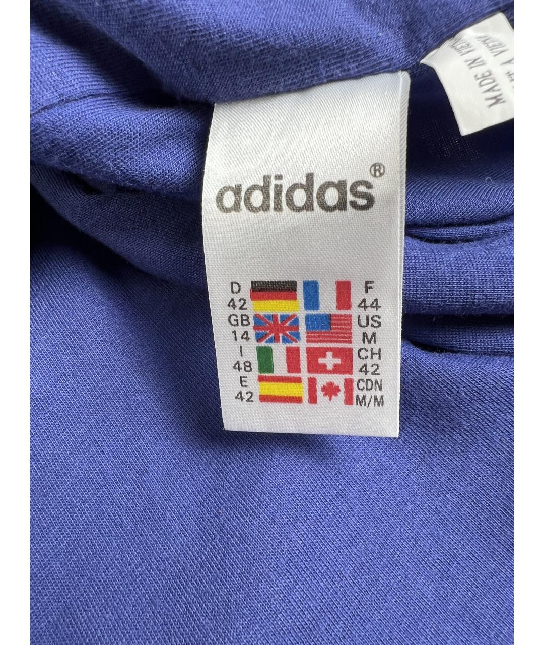 ADIDAS Темно-синяя куртка, фото 4