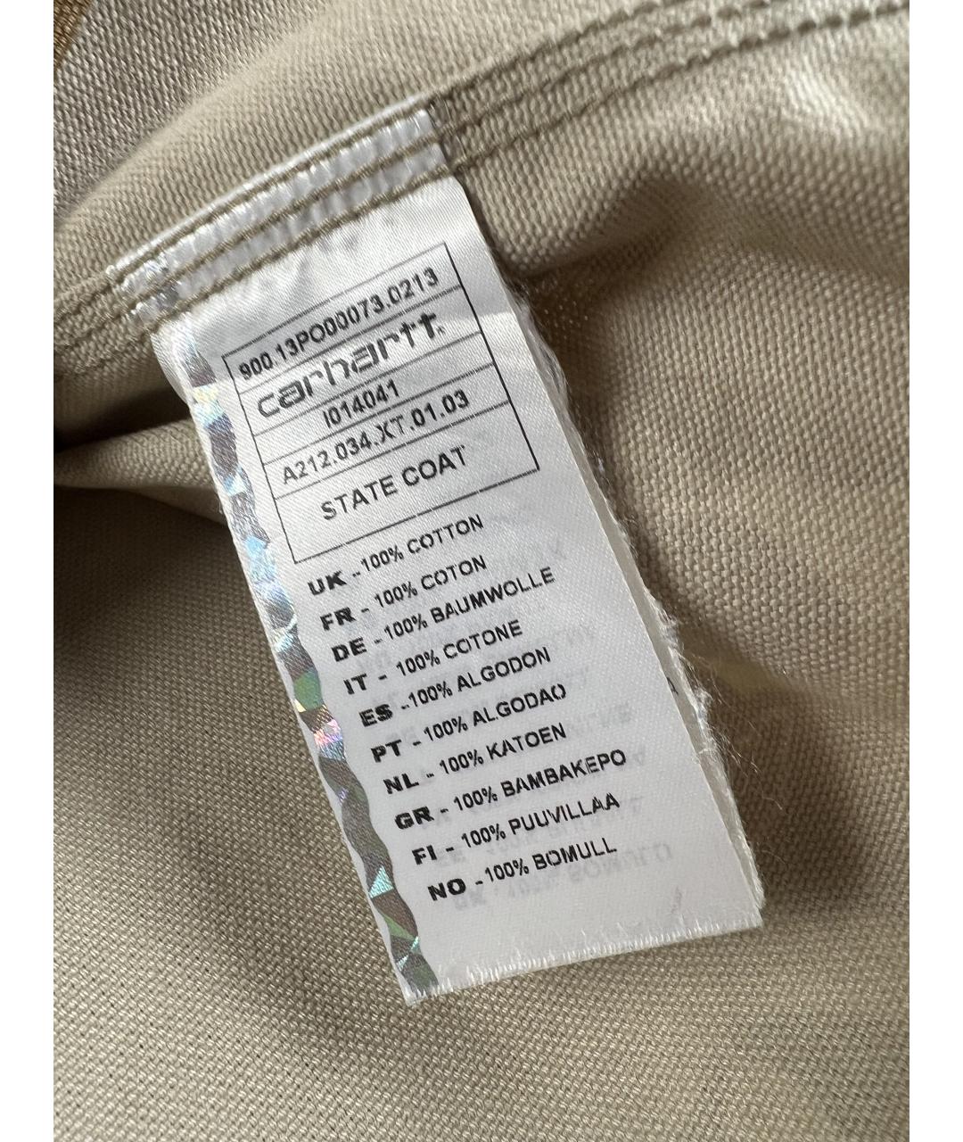 CARHARTT Куртка, фото 5