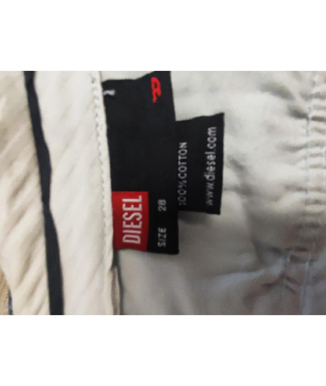 DIESEL Синяя хлопковая юбка миди, фото 5