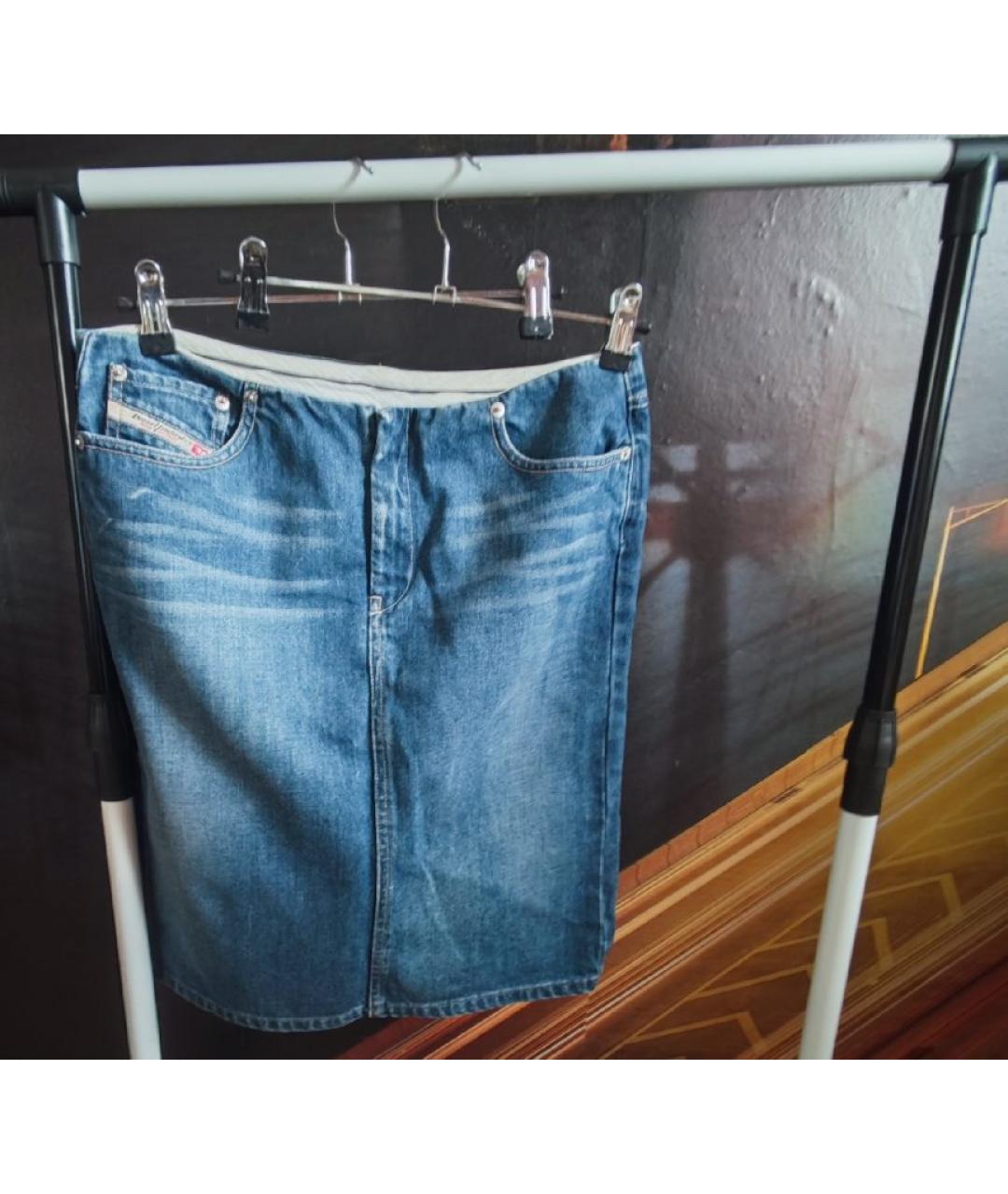 DIESEL Синяя хлопковая юбка миди, фото 6