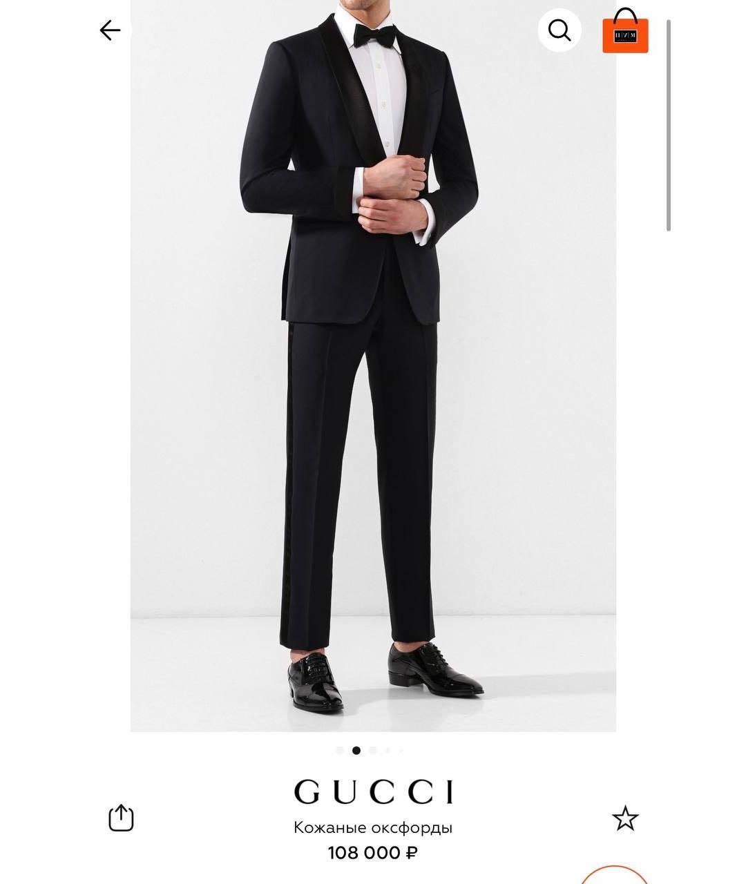 GUCCI Черные кожаные низкие ботинки, фото 5