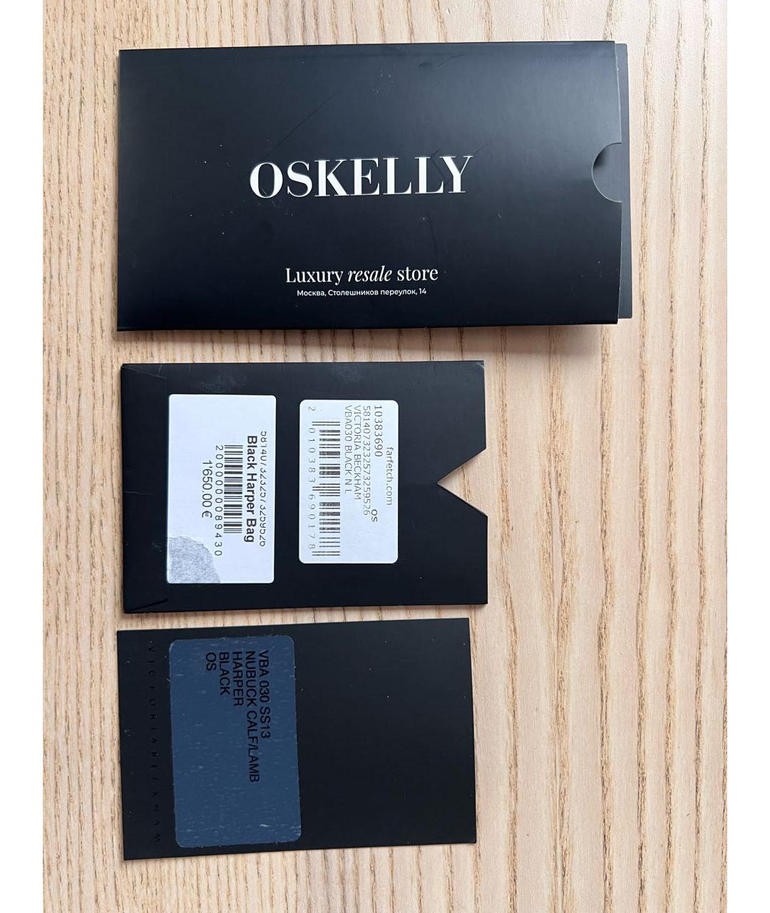 VICTORIA BECKHAM Антрацитовая кожаная сумка тоут, фото 7