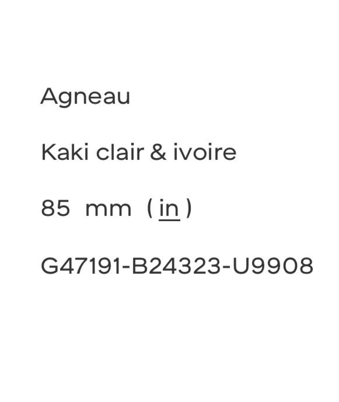 CHANEL Бежевые кожаные туфли, фото 6