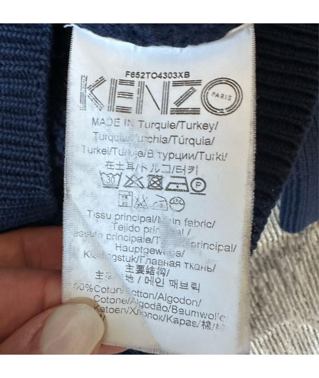 KENZO Синий хлопко-эластановый джемпер / свитер, фото 3