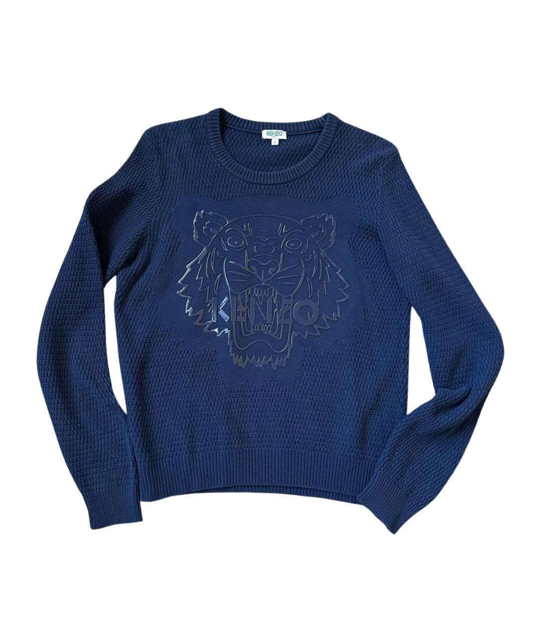 KENZO Синий хлопко-эластановый джемпер / свитер, фото 1