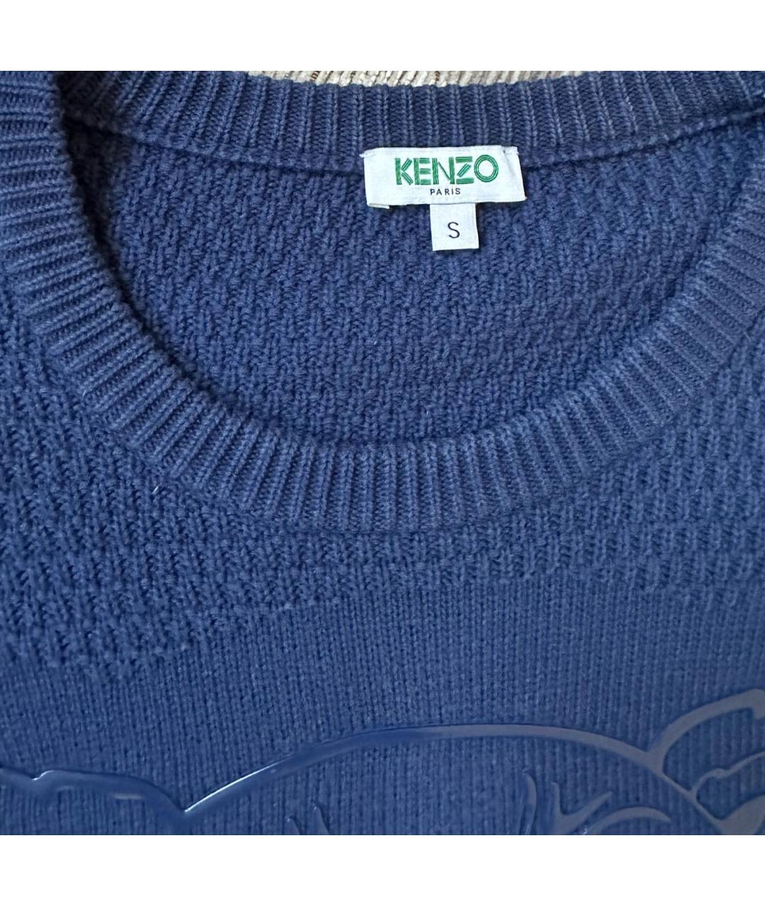 KENZO Синий хлопко-эластановый джемпер / свитер, фото 5