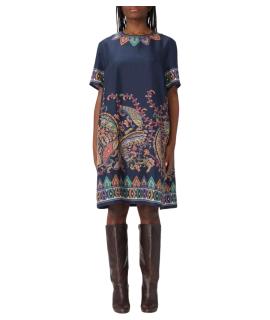 ETRO Повседневное платье