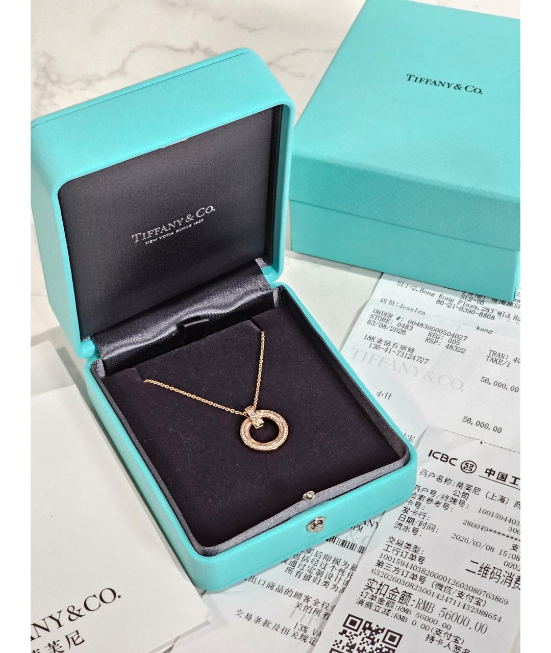 TIFFANY&CO Золотая подвеска из розового золота, фото 2