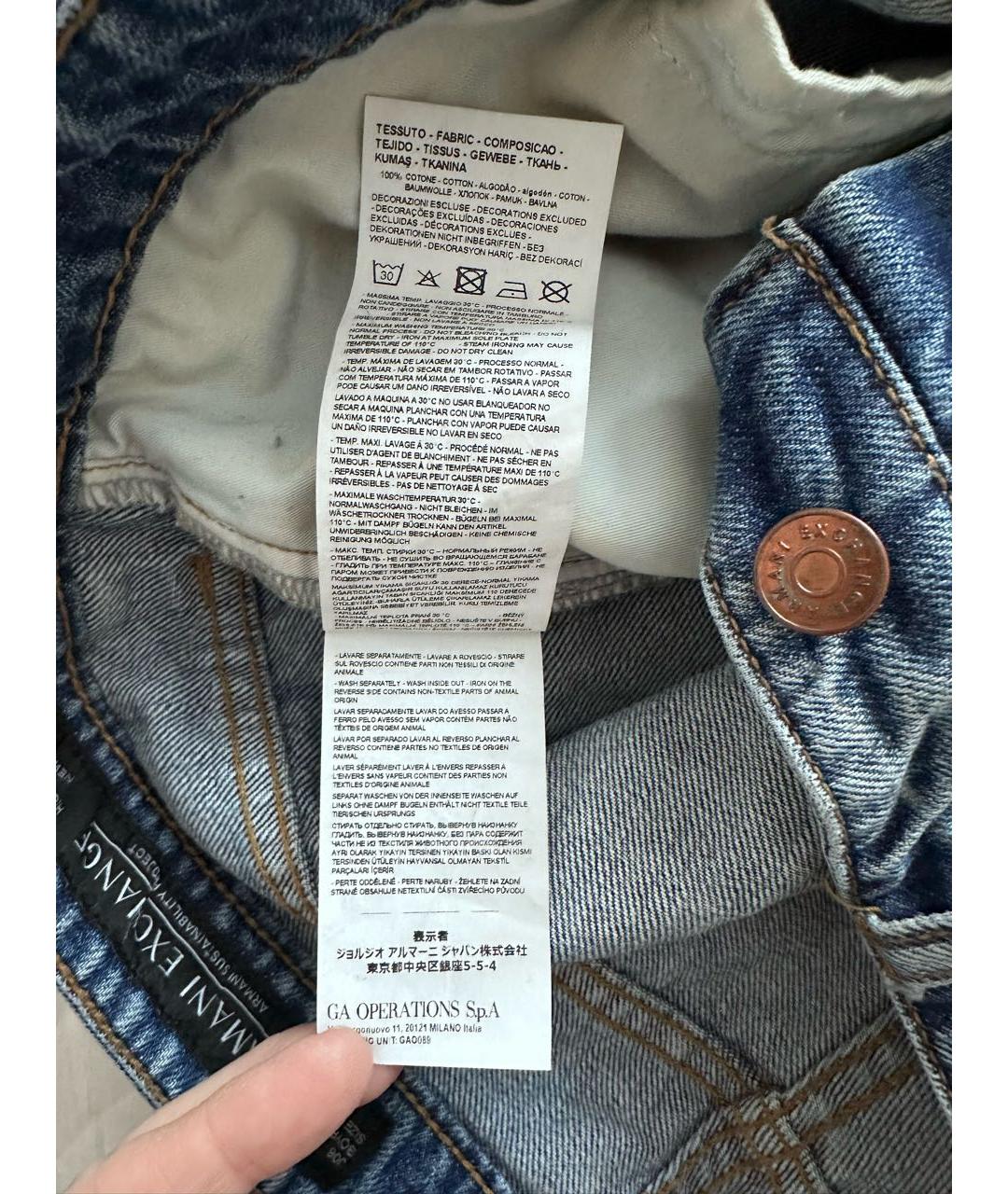 ARMANI EXCHANGE Синие хлопковые прямые джинсы, фото 7