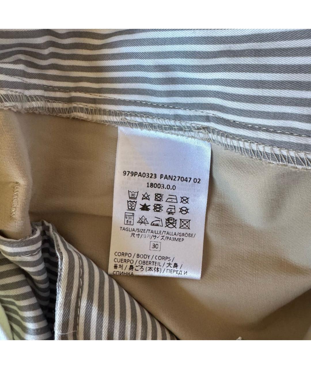 ELEVENTY Бежевые хлопковые повседневные брюки, фото 4