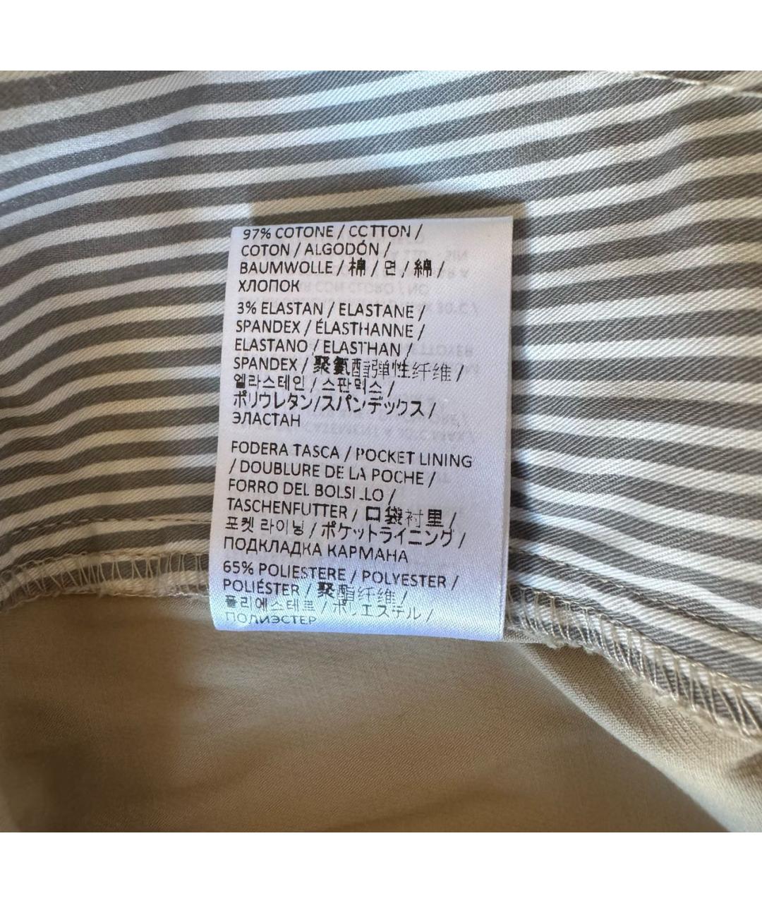 ELEVENTY Бежевые хлопковые повседневные брюки, фото 6