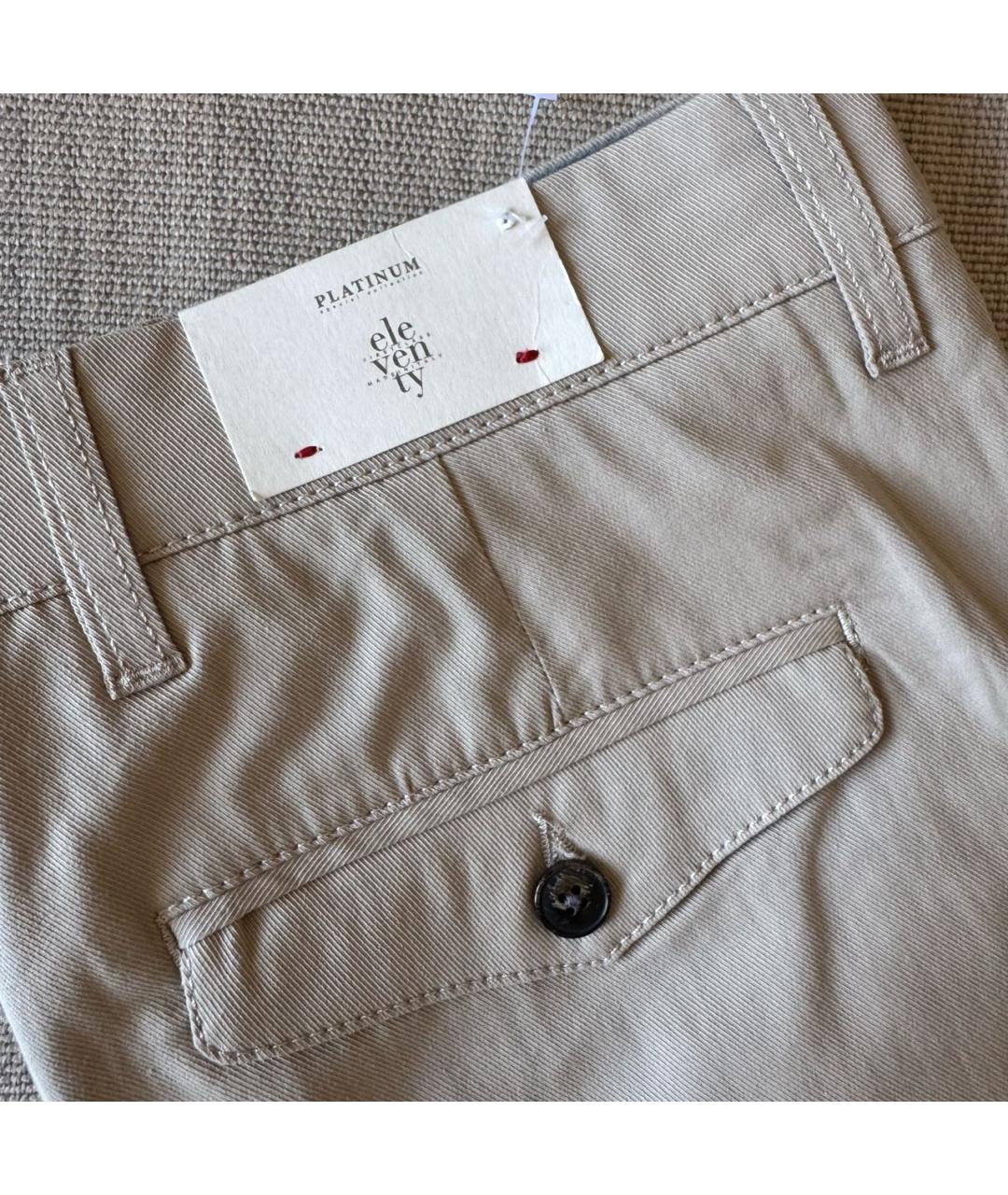 ELEVENTY Бежевые хлопковые повседневные брюки, фото 3